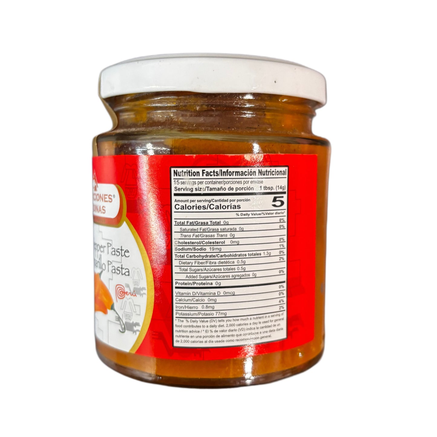 Aji Amarillo Pasta/ Yellow Pepper Paste- 7.5 oz (213 g)
