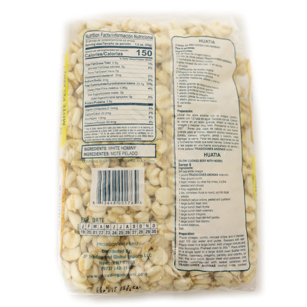 White Hominy (54 oz)